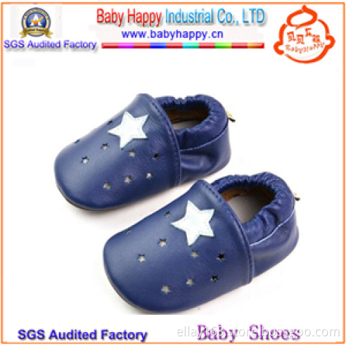 Sheepskin Infant Shoes